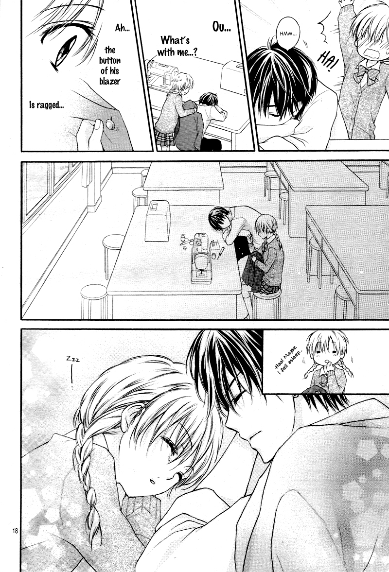 Akuma no Ichigo Vol. 1 Ch. 1 第23页