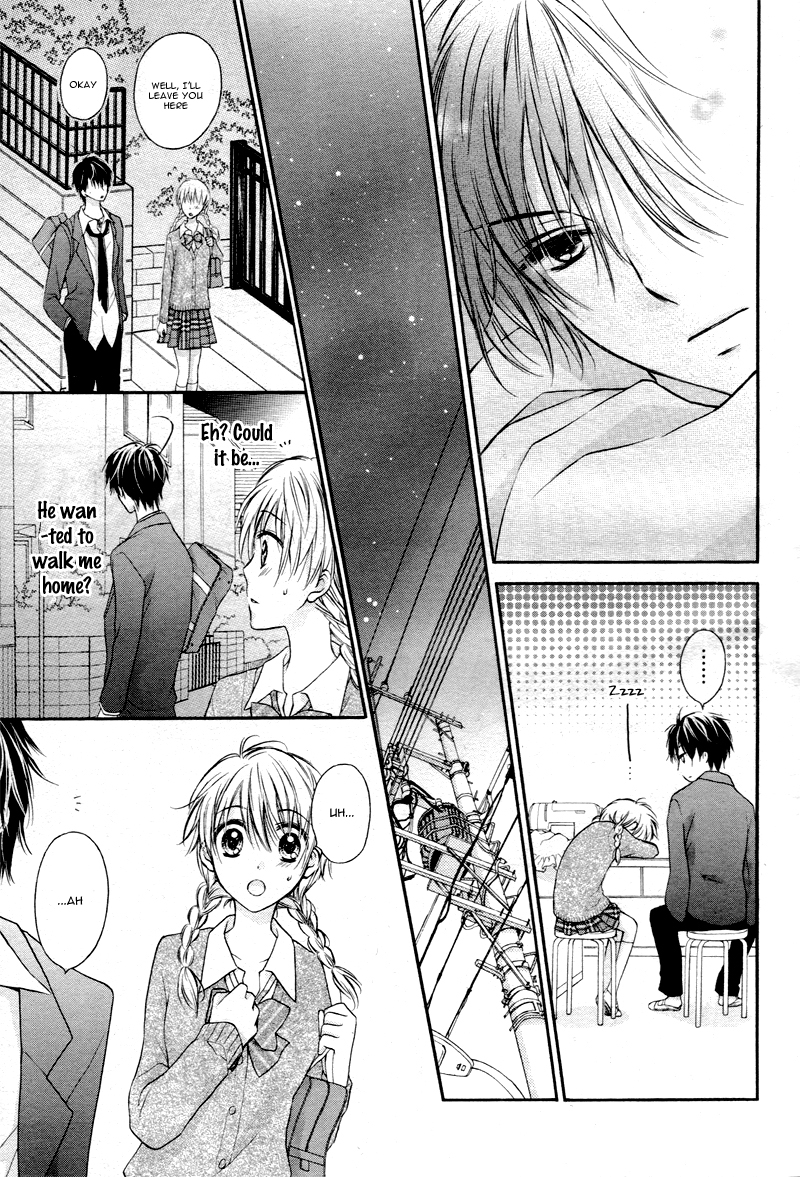 Akuma no Ichigo Vol. 1 Ch. 1 第24页