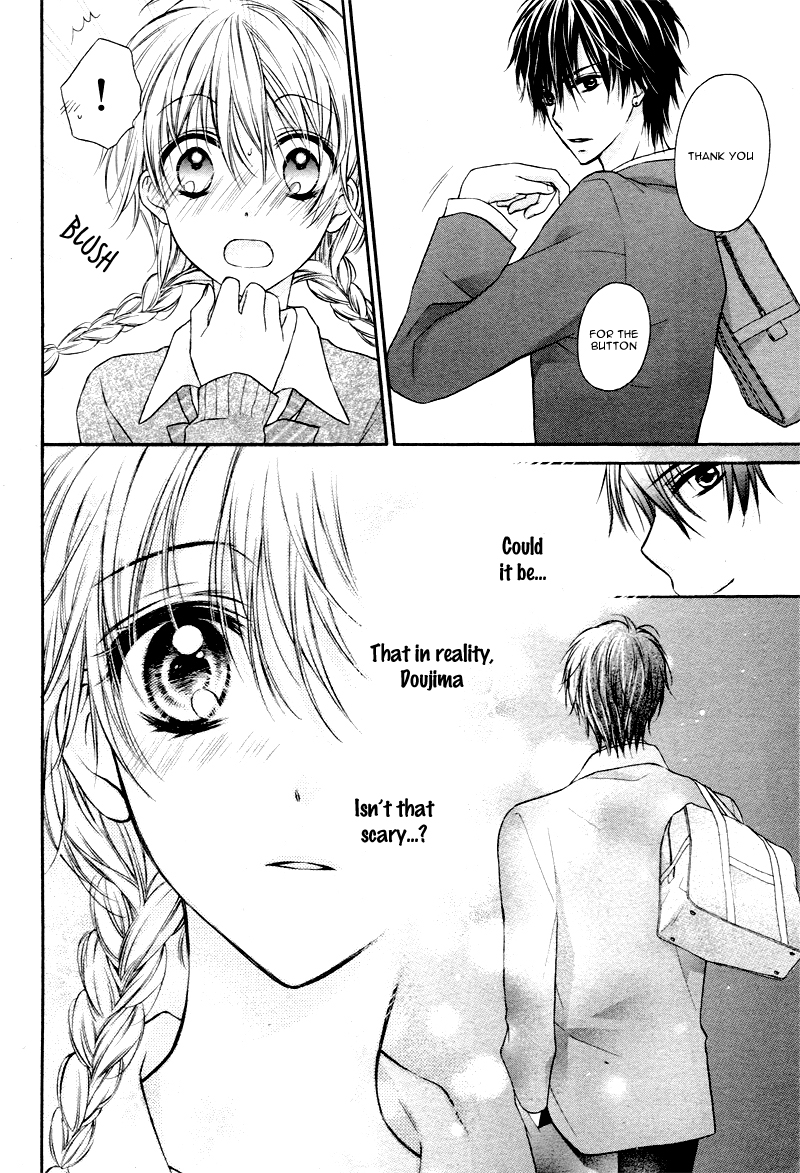 Akuma no Ichigo Vol. 1 Ch. 1 第25页