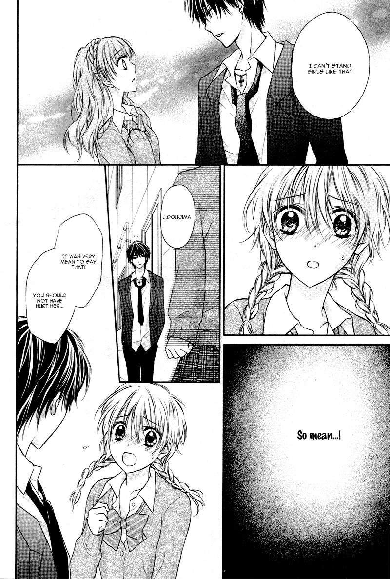 Akuma no Ichigo Vol. 1 Ch. 1 第27页