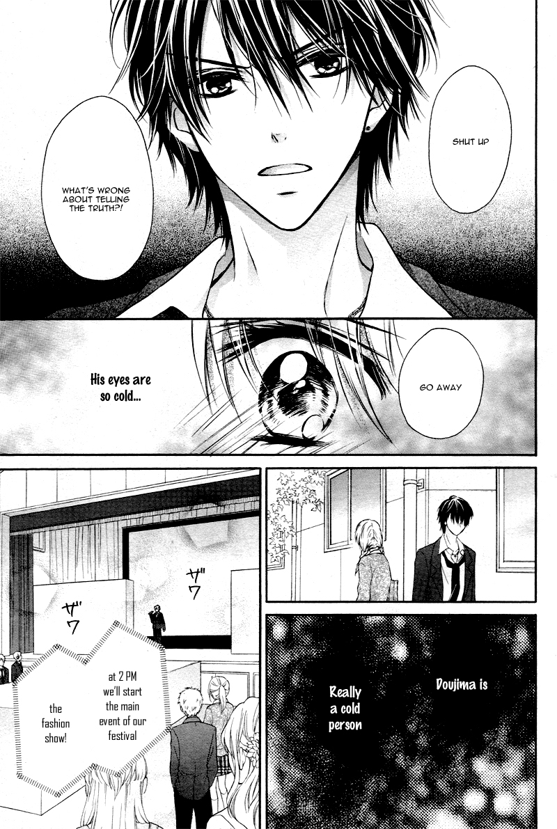 Akuma no Ichigo Vol. 1 Ch. 1 第28页