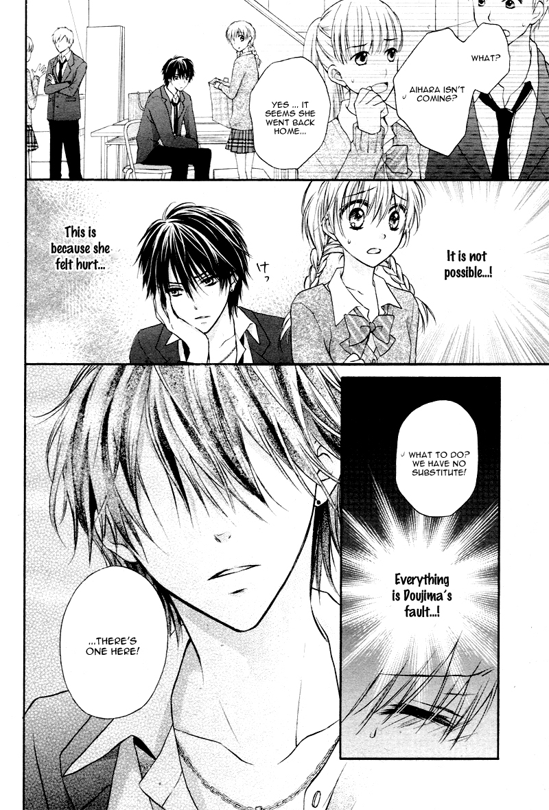 Akuma no Ichigo Vol. 1 Ch. 1 第29页