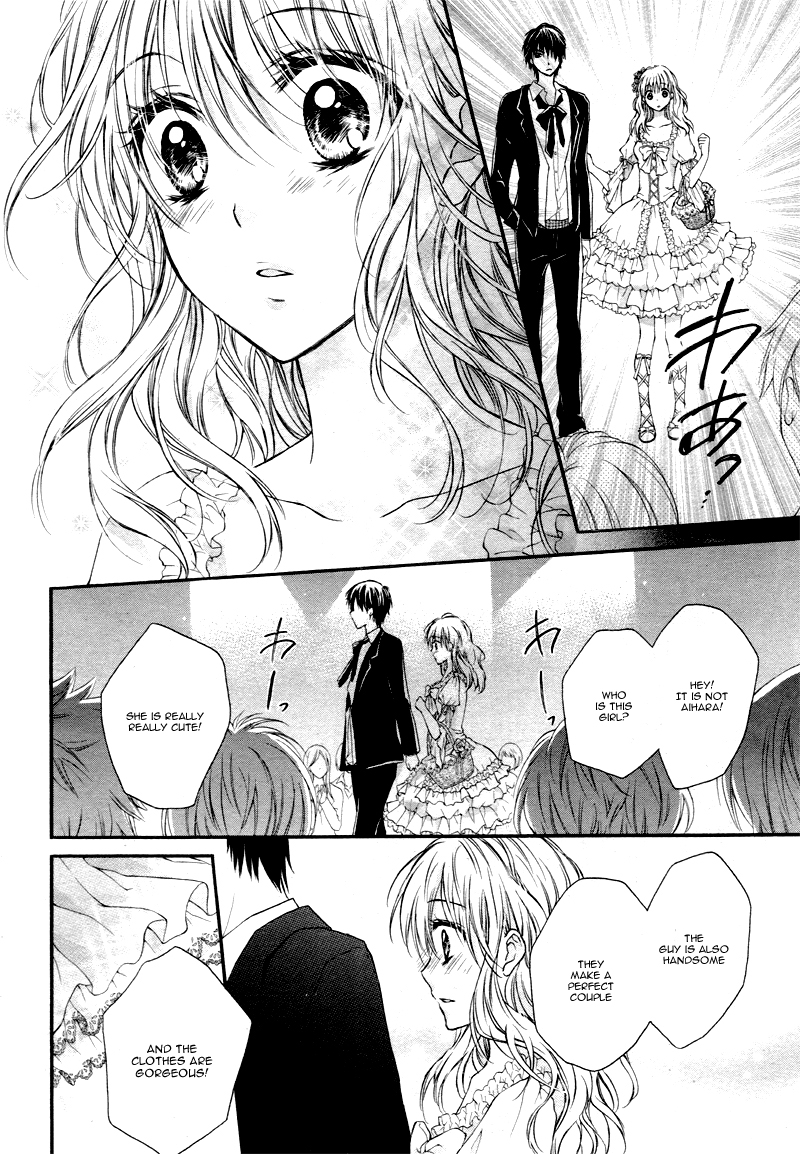 Akuma no Ichigo Vol. 1 Ch. 1 第33页