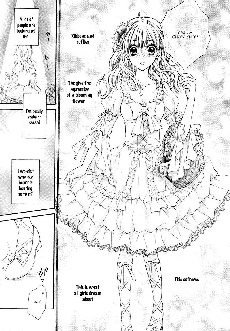 Akuma no Ichigo Vol. 1 Ch. 1 第34页