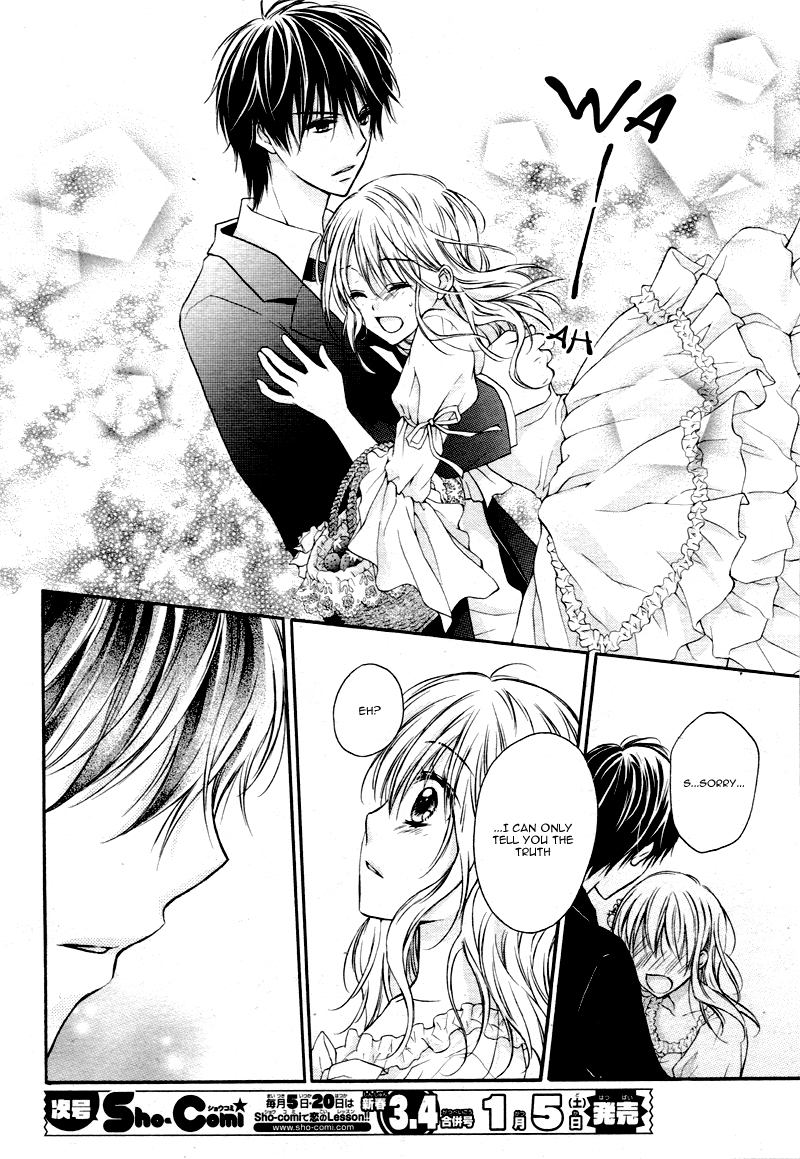 Akuma no Ichigo Vol. 1 Ch. 1 第35页