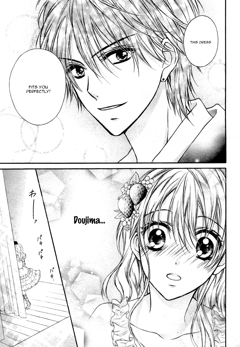 Akuma no Ichigo Vol. 1 Ch. 1 第36页