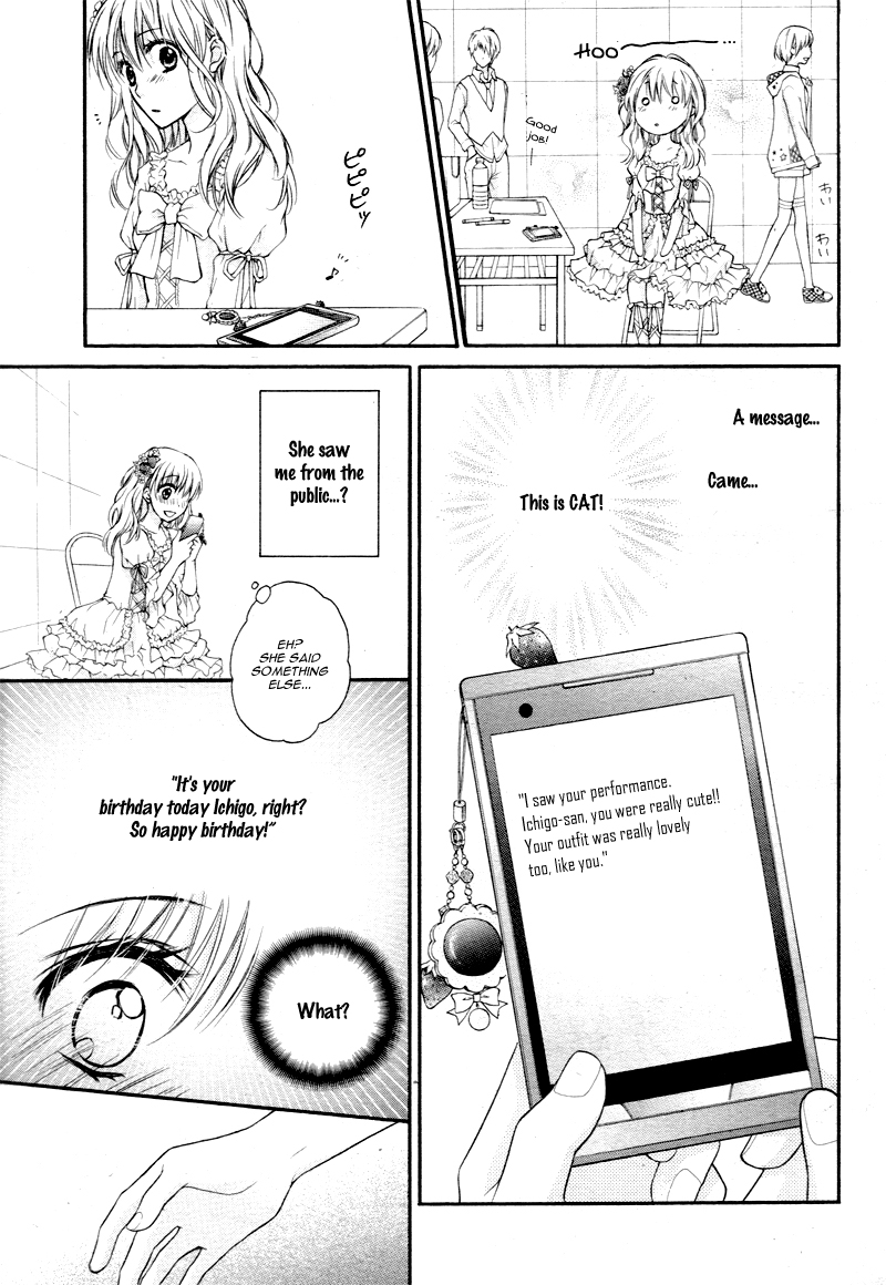 Akuma no Ichigo Vol. 1 Ch. 1 第38页