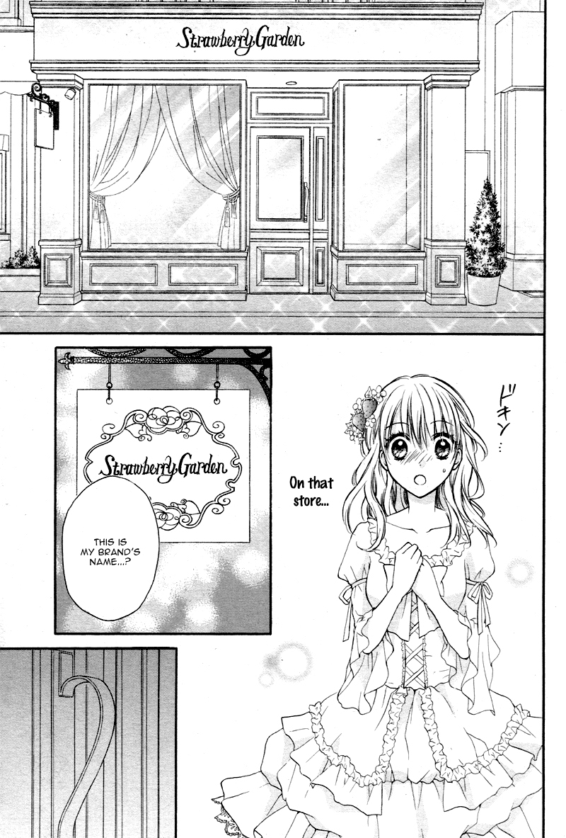Akuma no Ichigo Vol. 1 Ch. 1 第40页