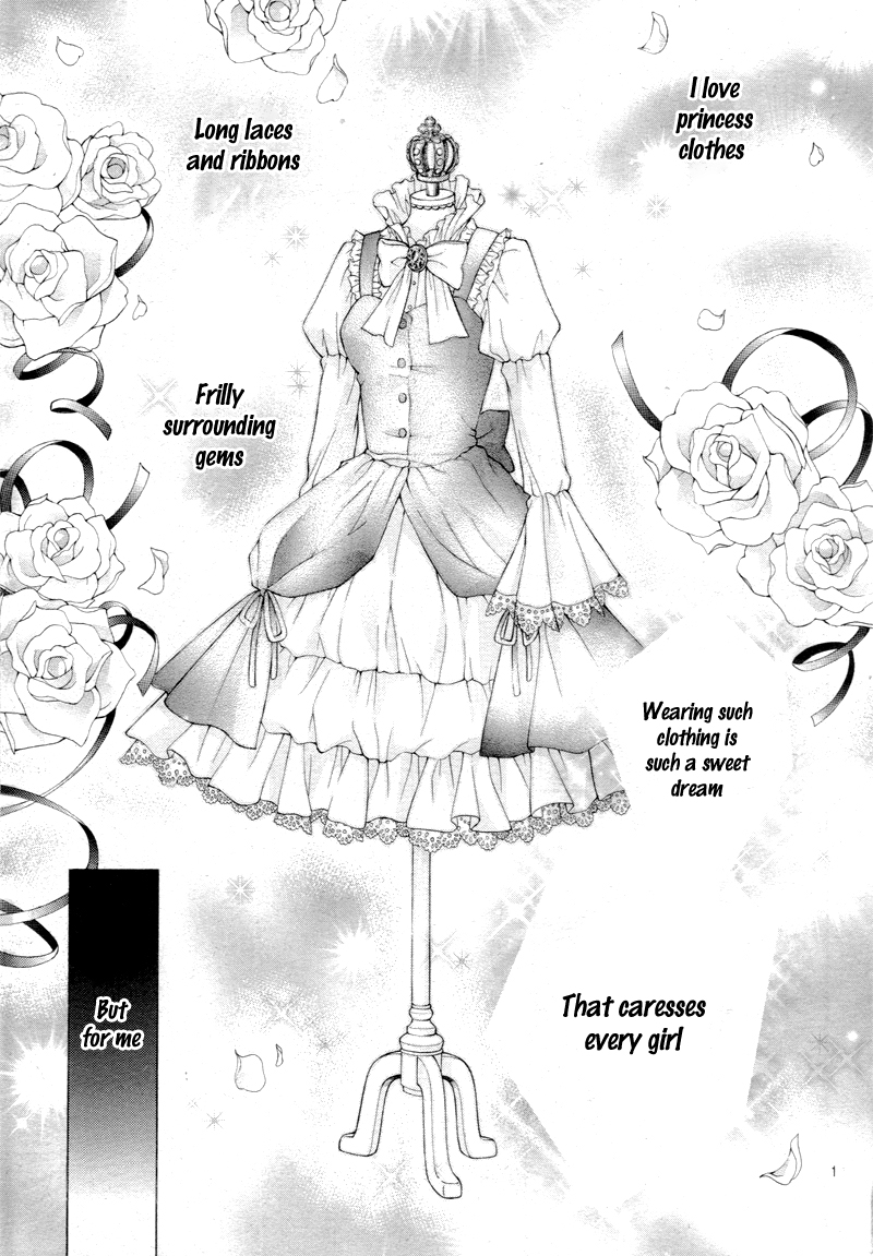 Akuma no Ichigo 第6页