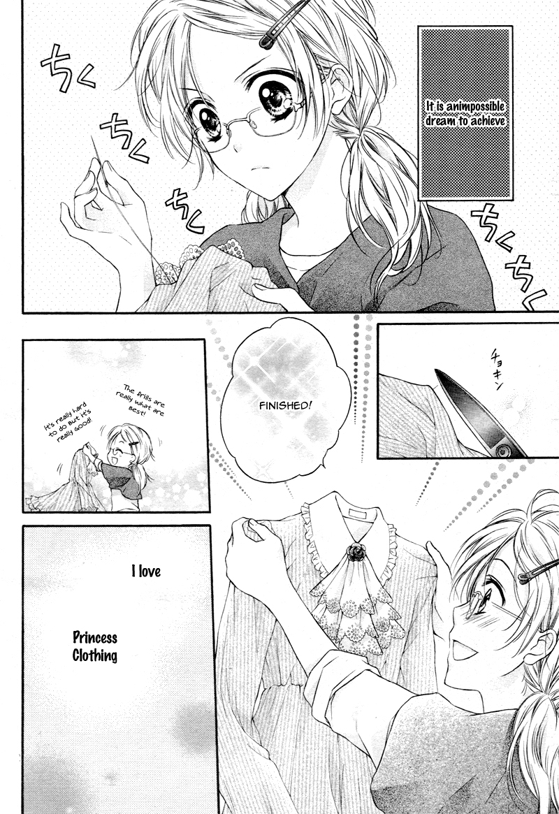 Akuma no Ichigo 第7页