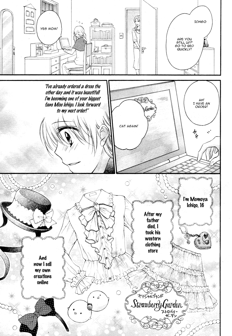 Akuma no Ichigo 第8页