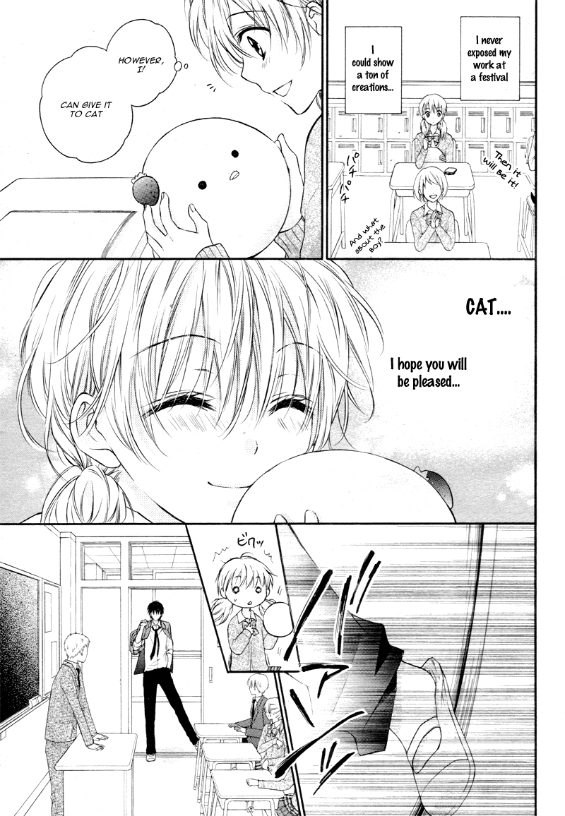 Akuma no Ichigo Vol. 1 Ch. 1 第10页