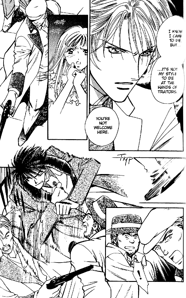Tenshi no Hitsugi -Ave Maria- Vol. 1 Ch. 5 第12页