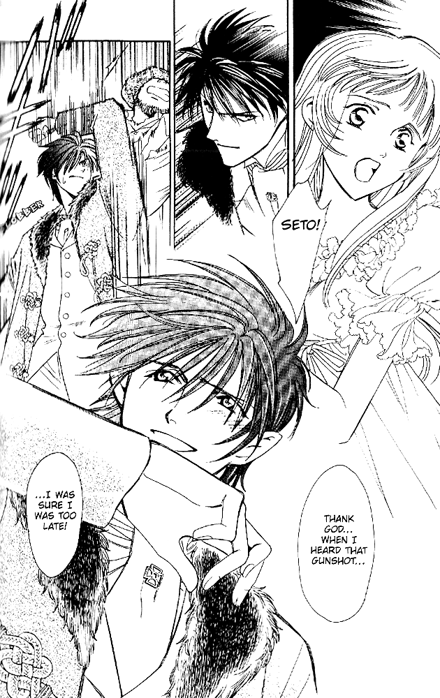 Tenshi no Hitsugi -Ave Maria- Vol. 1 Ch. 5 第13页