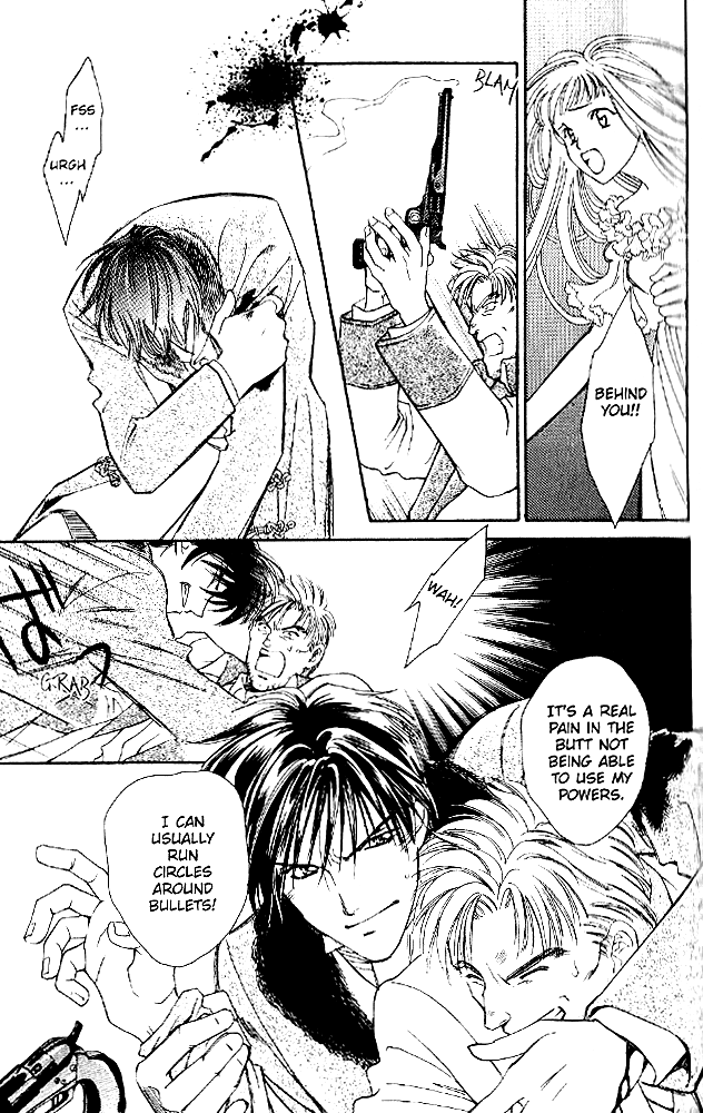 Tenshi no Hitsugi -Ave Maria- Vol. 1 Ch. 5 第14页