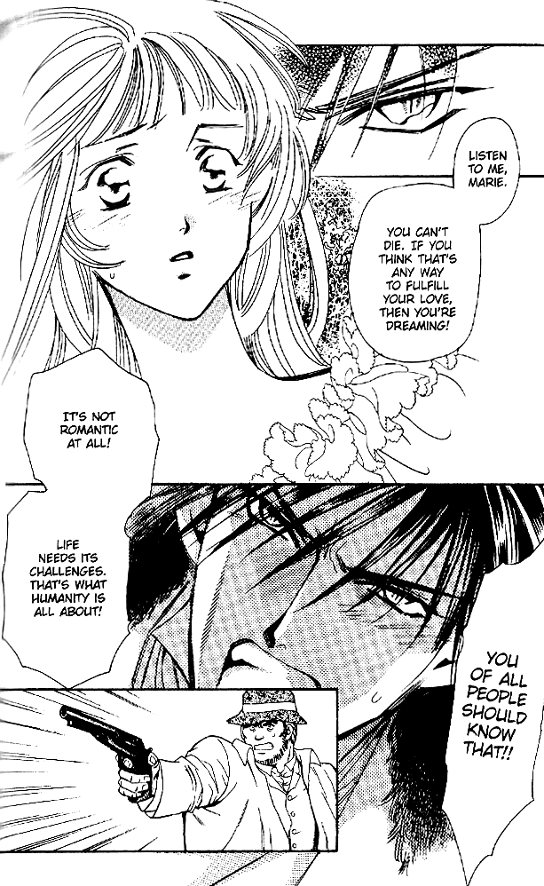 Tenshi no Hitsugi -Ave Maria- Vol. 1 Ch. 5 第15页