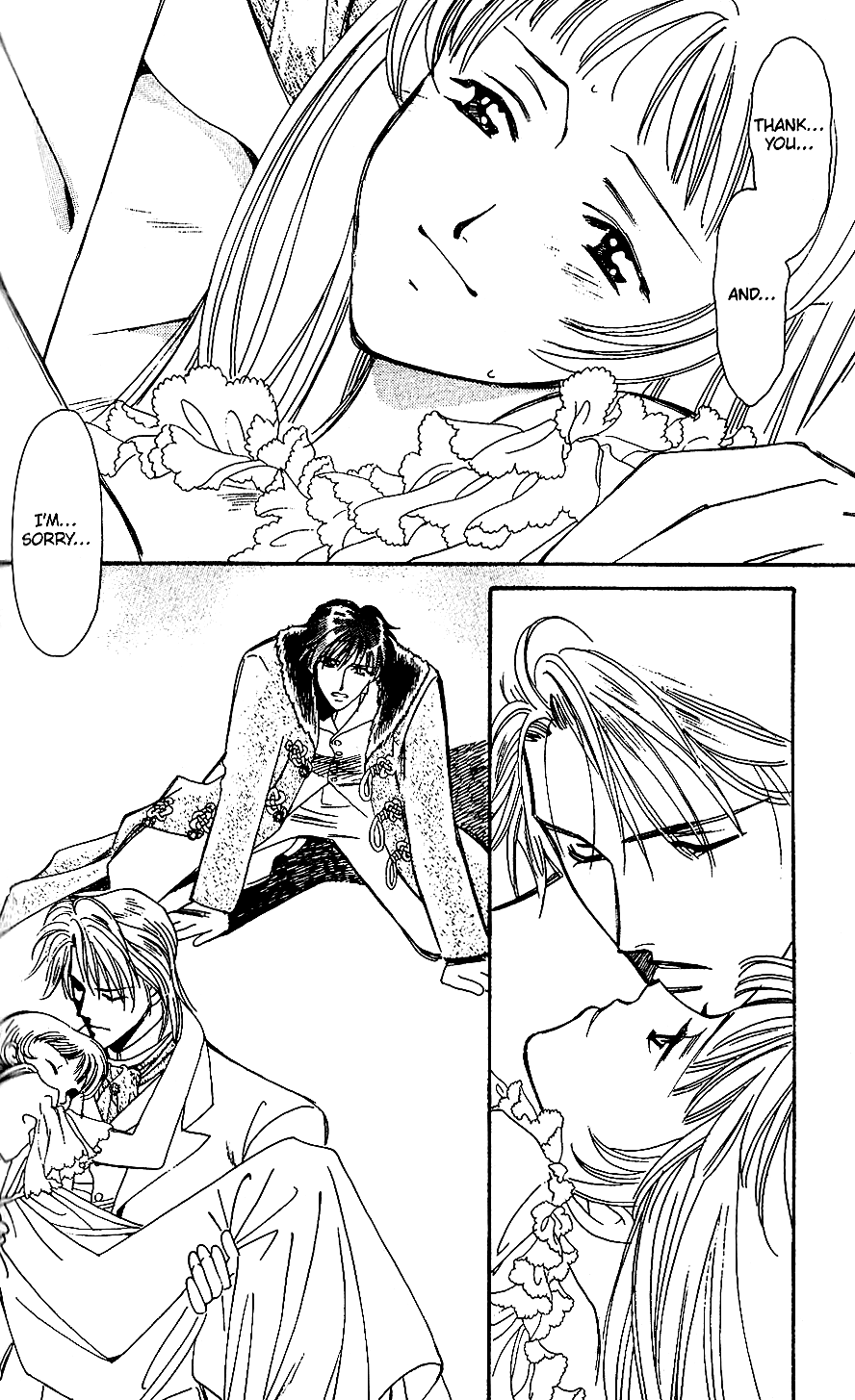 Tenshi no Hitsugi -Ave Maria- Vol. 1 Ch. 5 第23页
