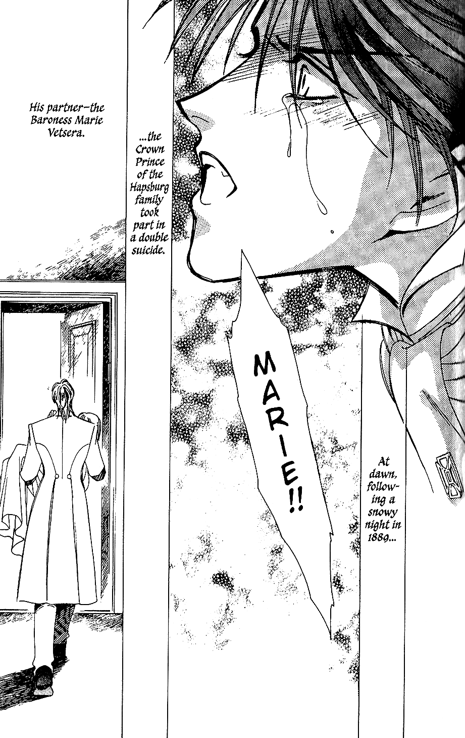 Tenshi no Hitsugi -Ave Maria- Vol. 1 Ch. 5 第24页