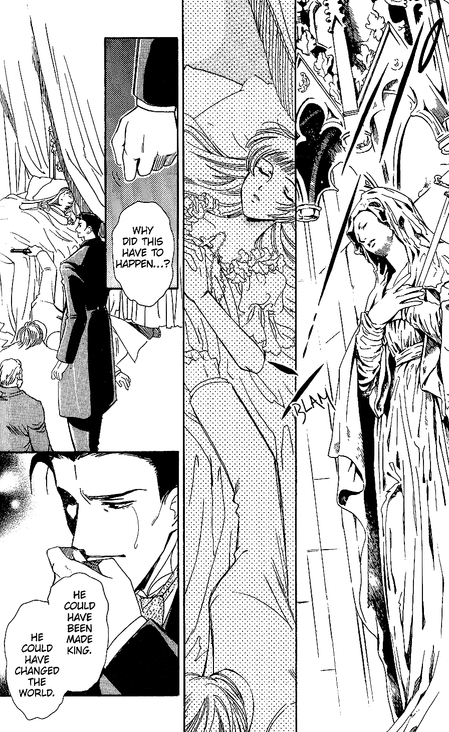 Tenshi no Hitsugi -Ave Maria- Vol. 1 Ch. 5 第25页