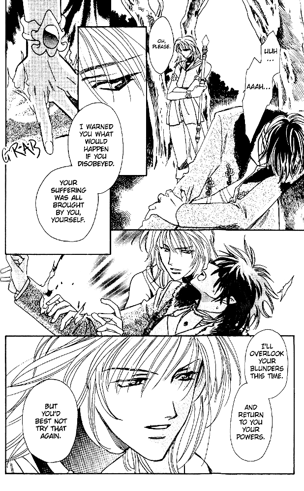 Tenshi no Hitsugi -Ave Maria- Vol. 1 Ch. 5 第27页