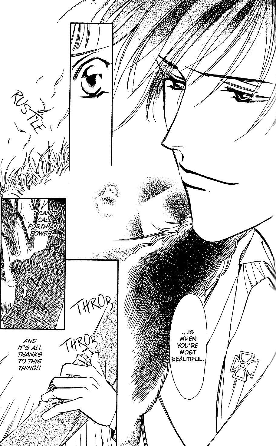 Tenshi no Hitsugi -Ave Maria- Vol. 1 Ch. 5 第4页