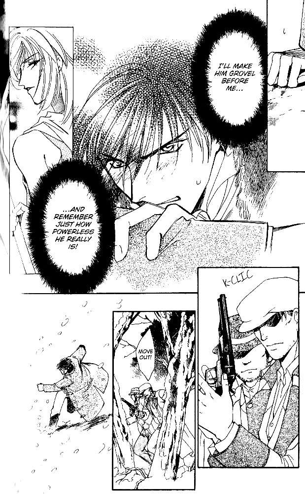 Tenshi no Hitsugi -Ave Maria- Vol. 1 Ch. 5 第7页