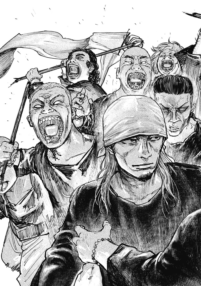 Gannibal Vol. 1 Ch. 6 第3页