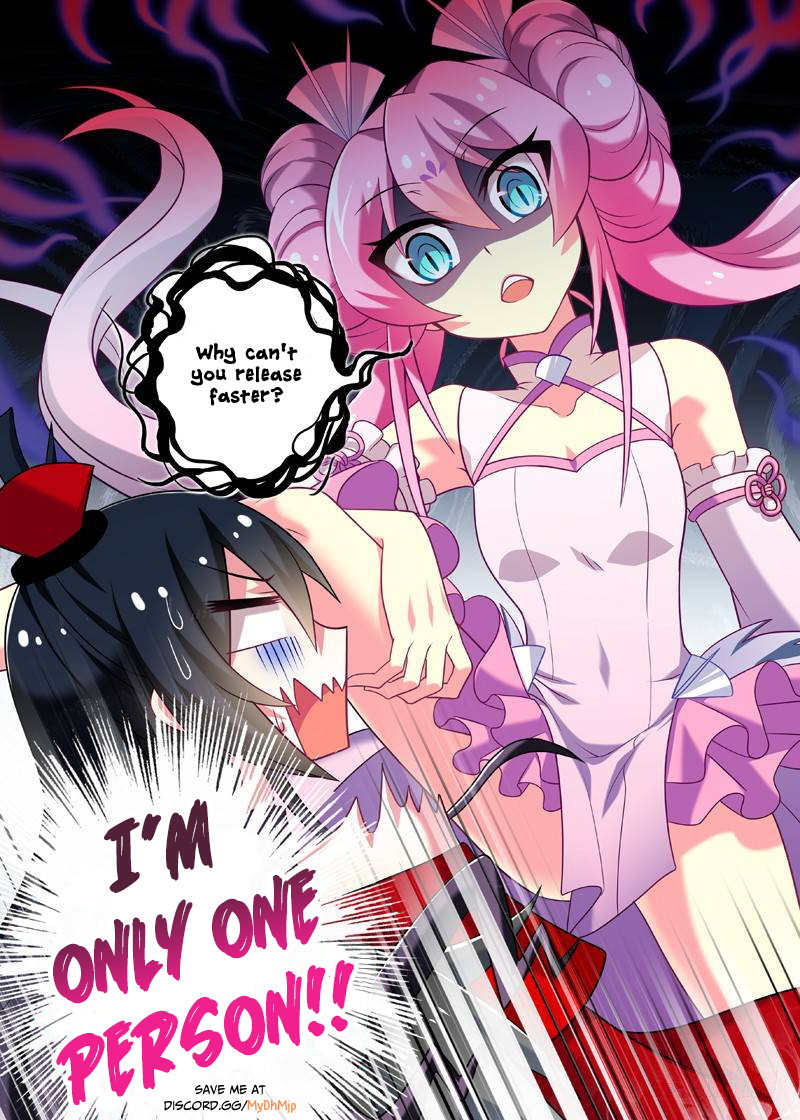 I'm Not The Cult Leader Night 002 第13页
