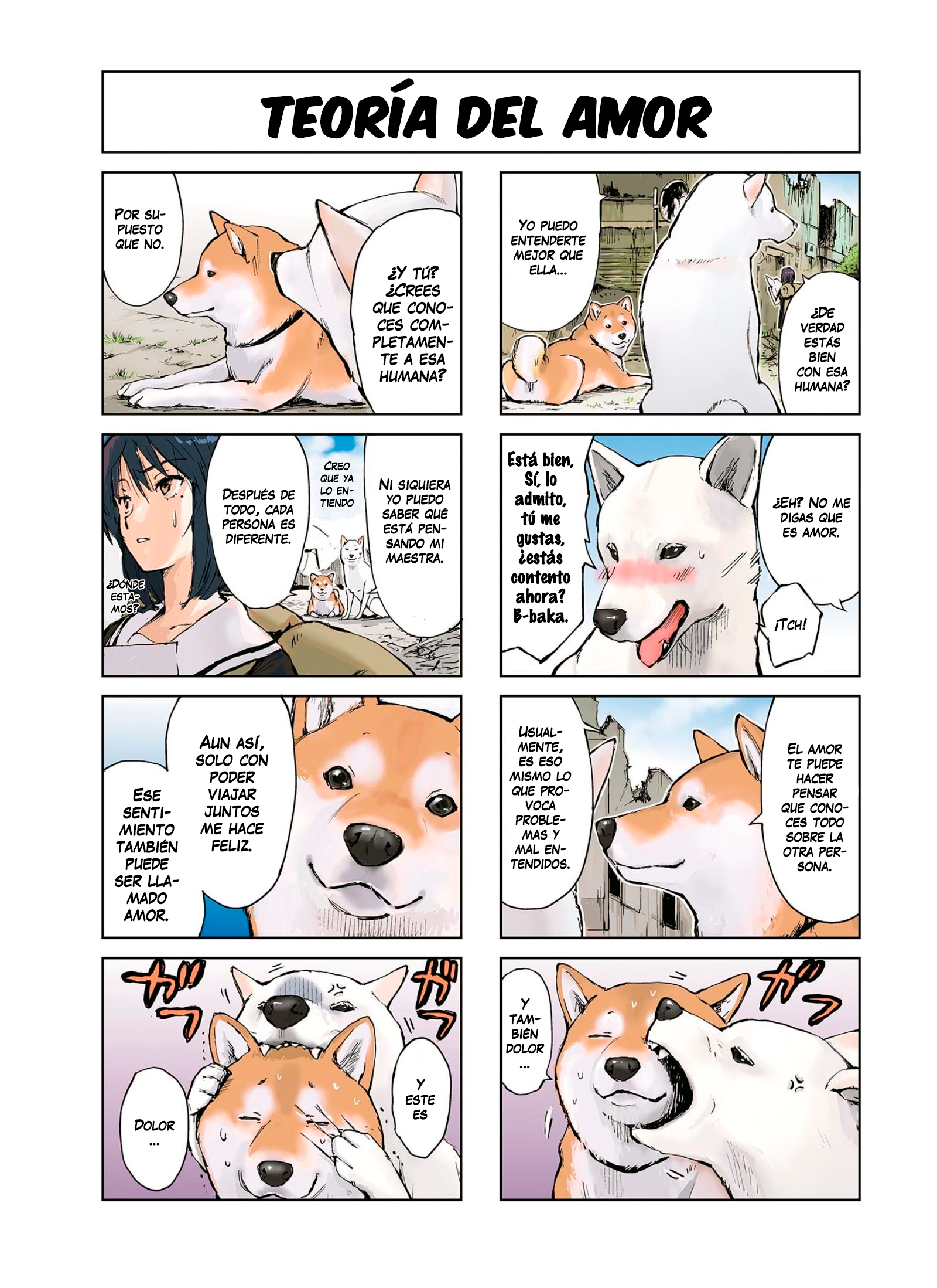 Sekai no Owari ni Shiba Inu to Vol. 1 Ch. 6 第7页