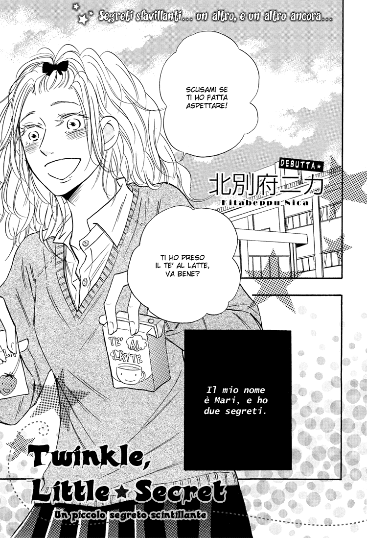 Twinkle, Little Secret 第5页