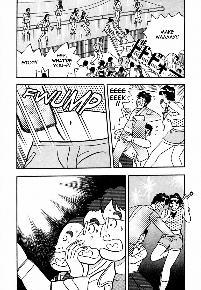 You're On Fire, Pen-chan The Concert 第21页