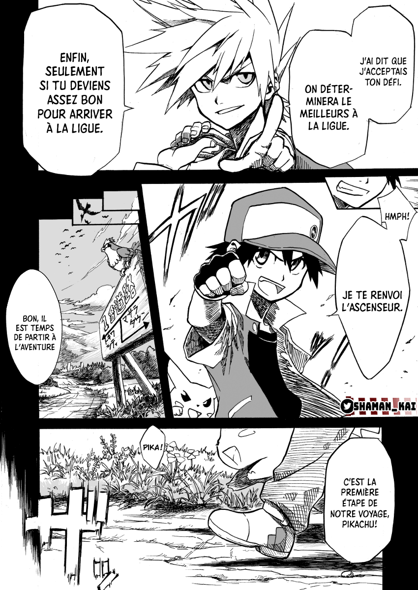 Pokemon: Ouja no Saiten Prologue 第11页