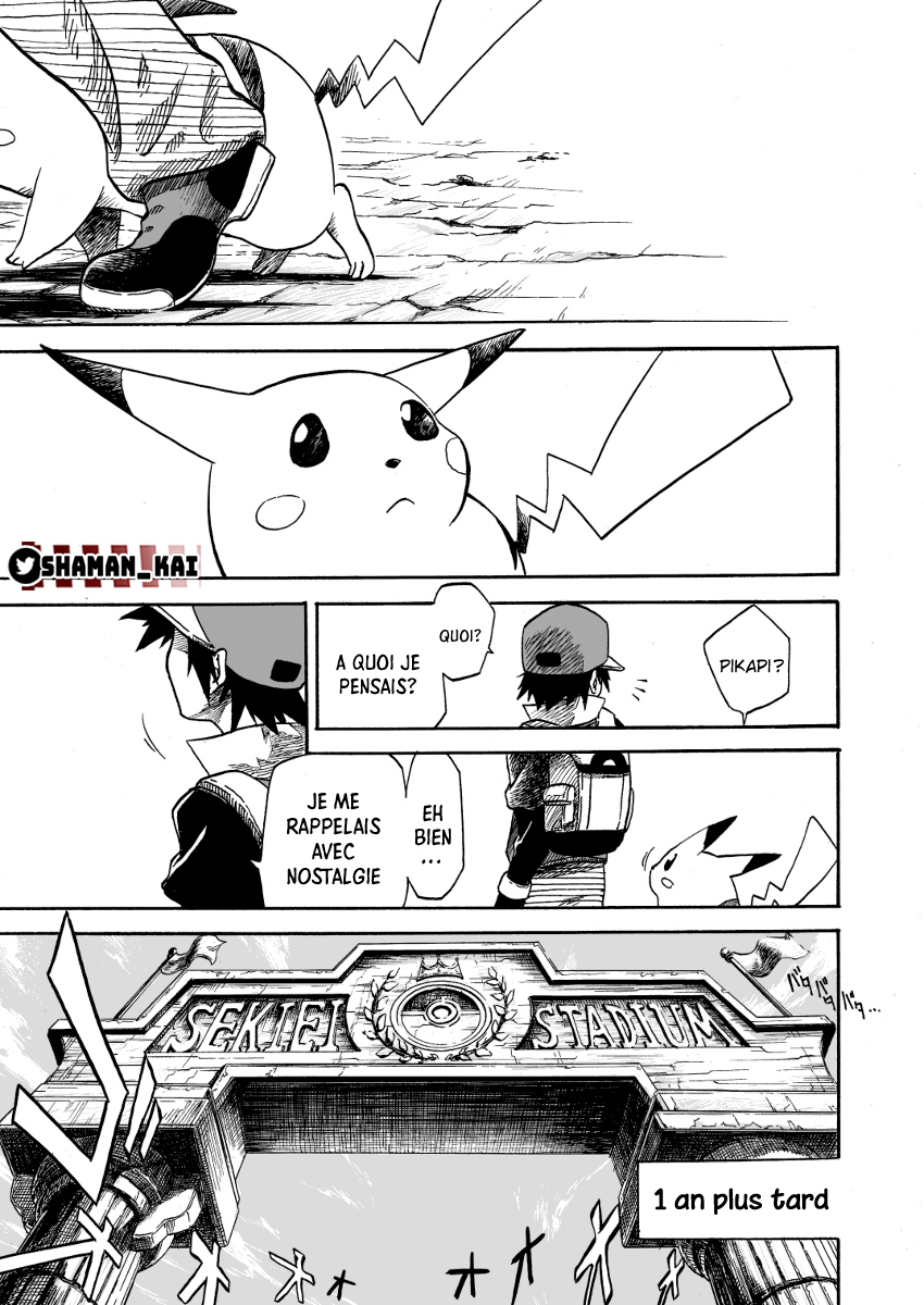 Pokemon: Ouja no Saiten Prologue 第12页