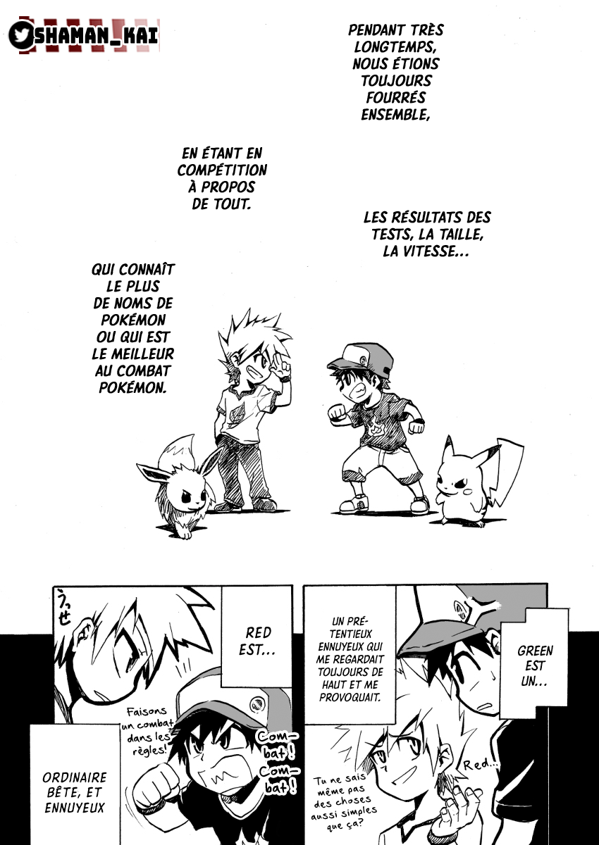 Pokemon: Ouja no Saiten Prologue 第4页