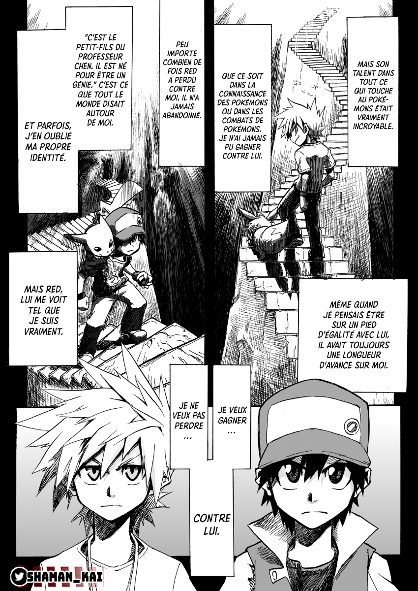 Pokemon: Ouja no Saiten Prologue 第5页