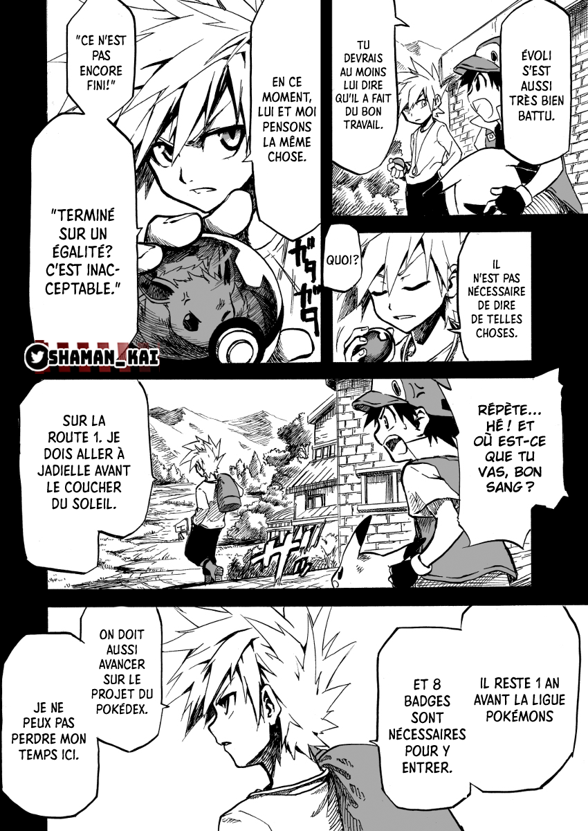 Pokemon: Ouja no Saiten Prologue 第7页