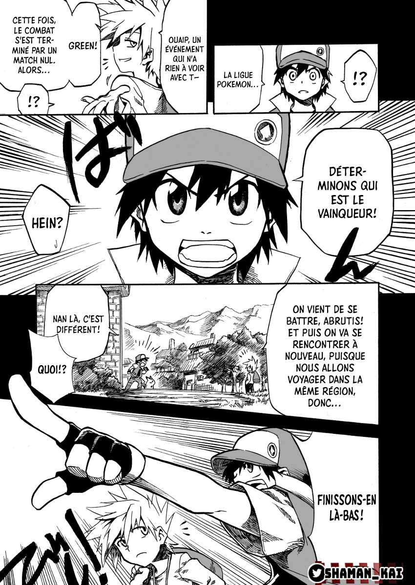 Pokemon: Ouja no Saiten Prologue 第8页