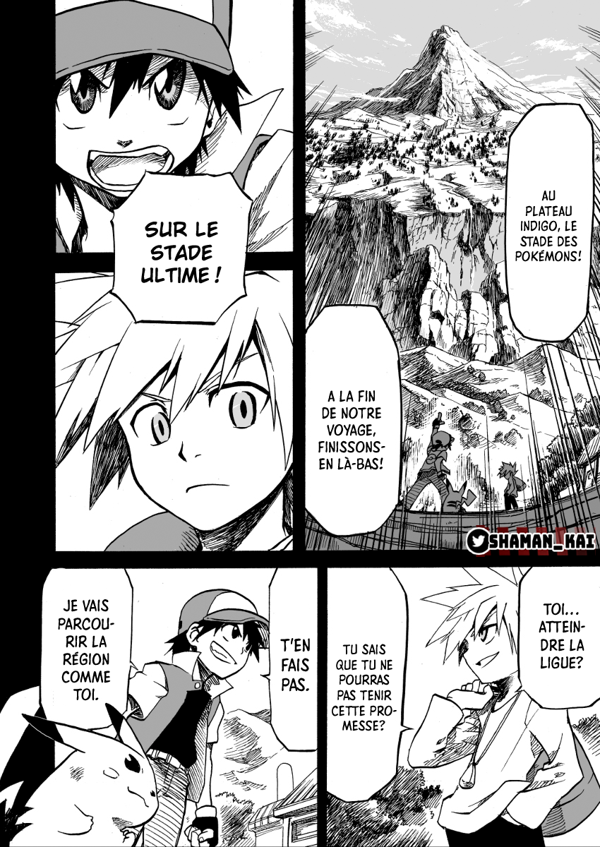 Pokemon: Ouja no Saiten Prologue 第9页