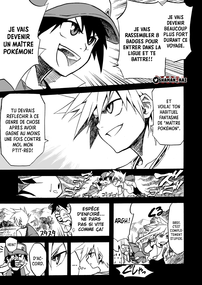 Pokemon: Ouja no Saiten Prologue 第10页