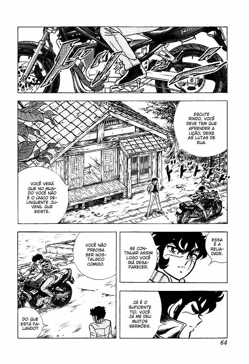 Ring ni Kakero 2 O Retrato de um Guerreiro 第15页