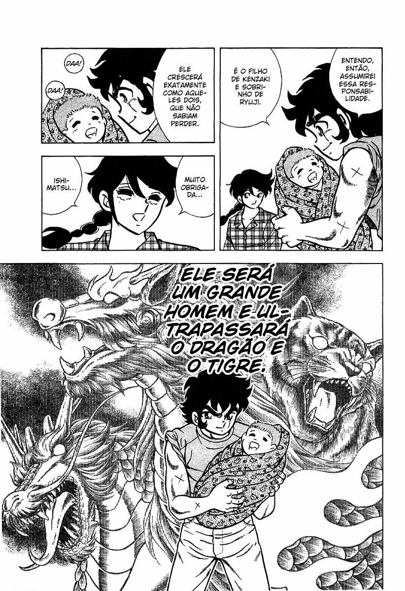 Ring ni Kakero 2 O Retrato de um Guerreiro 第18页