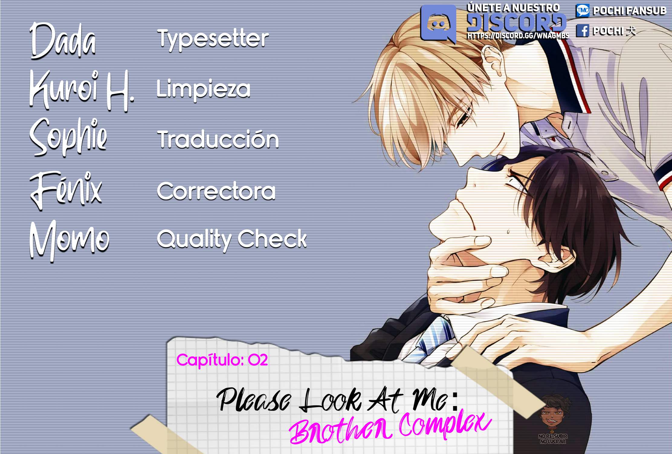 Brother Complex Onii-san, Kocchi Muite Ch. 2 第1页