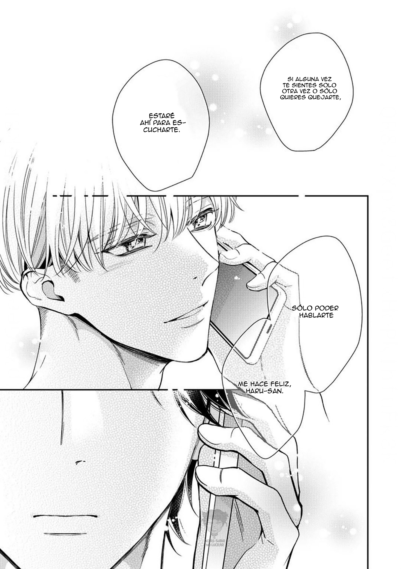 Brother Complex Onii-san, Kocchi Muite Ch. 2 第34页