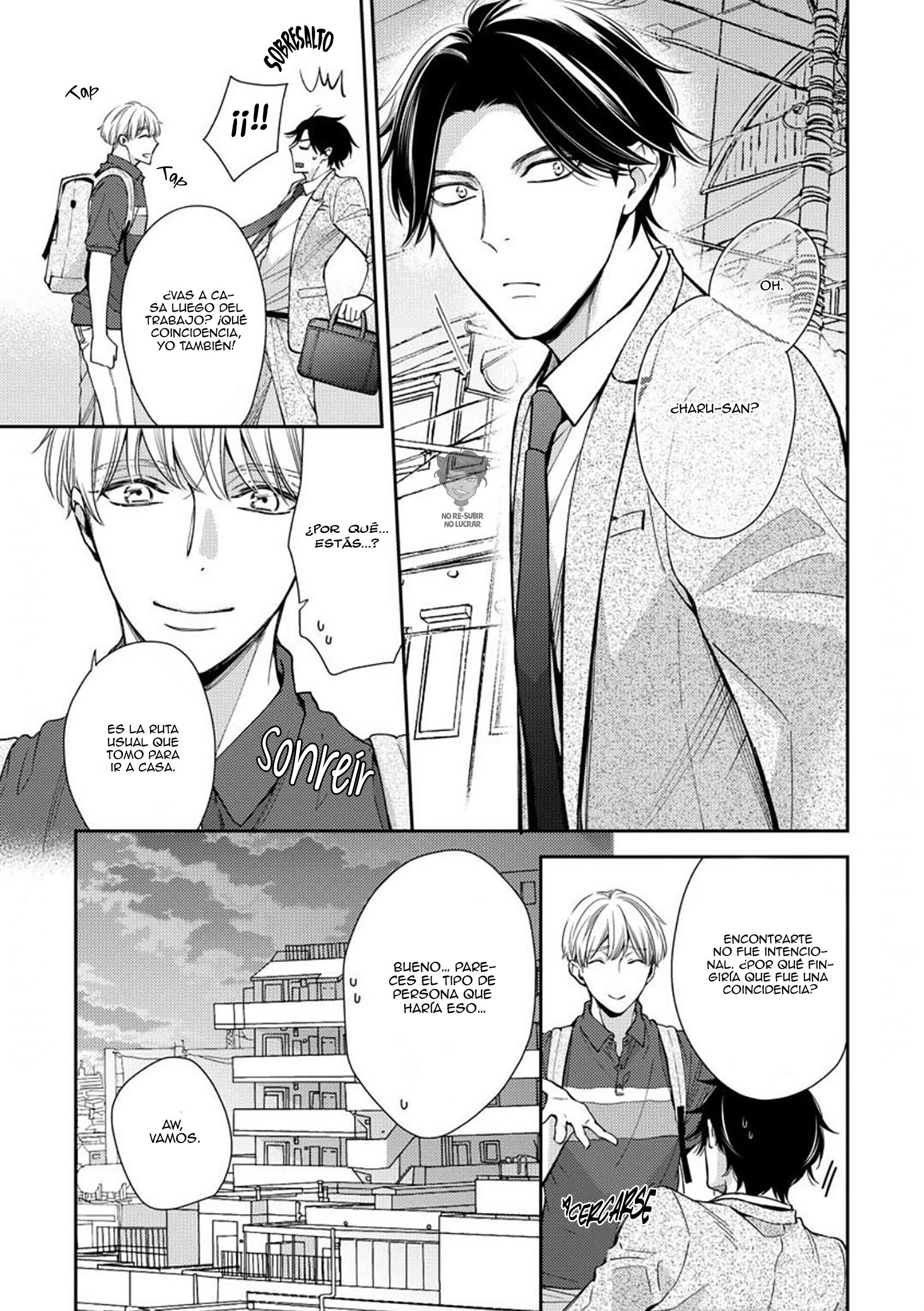 Brother Complex Onii-san, Kocchi Muite Ch. 2 第6页