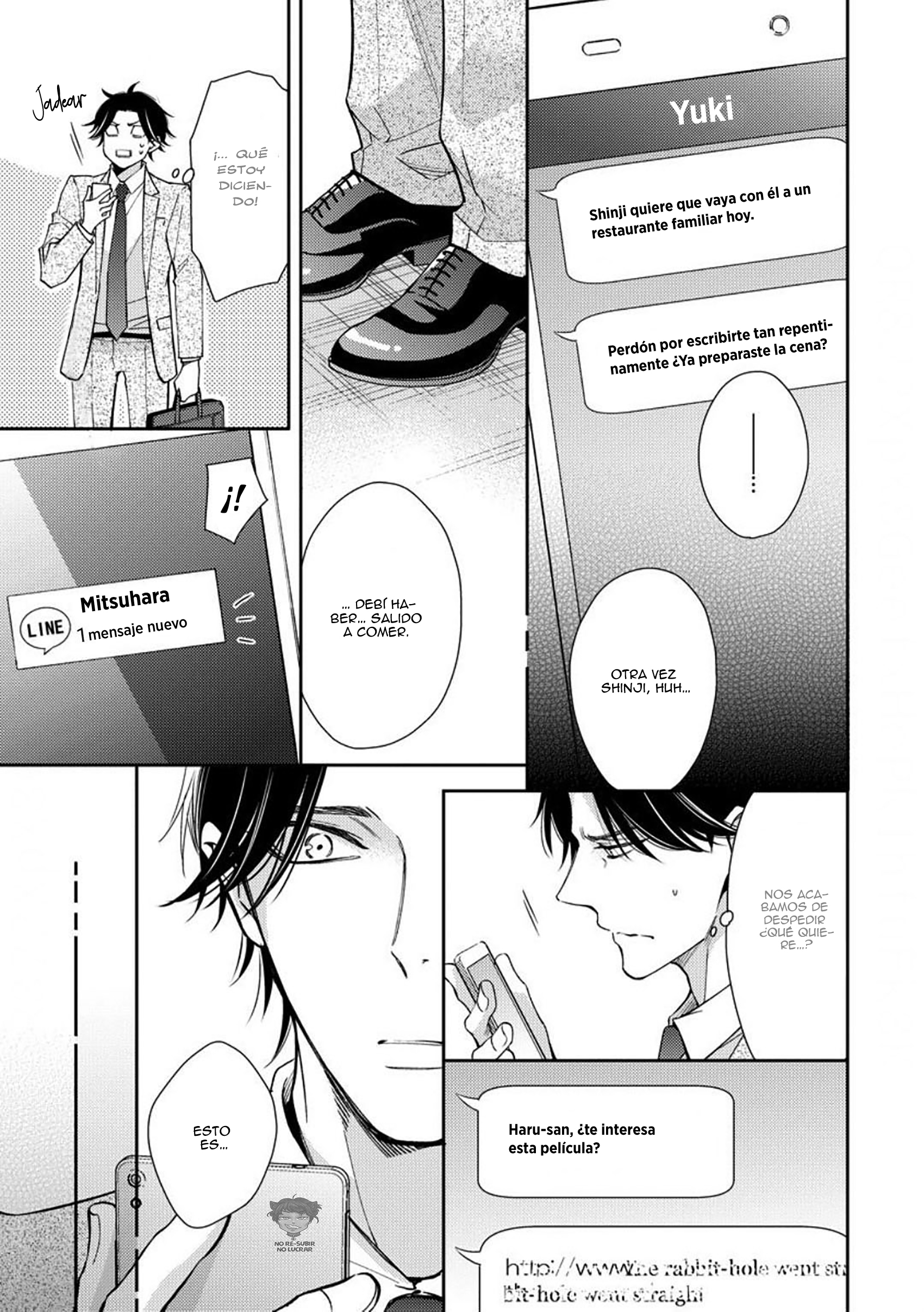 Brother Complex Onii-san, Kocchi Muite Ch. 2 第10页