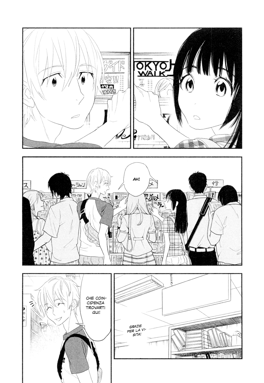 Billionaire Girl Vol. 1 Ch. 5 第14页