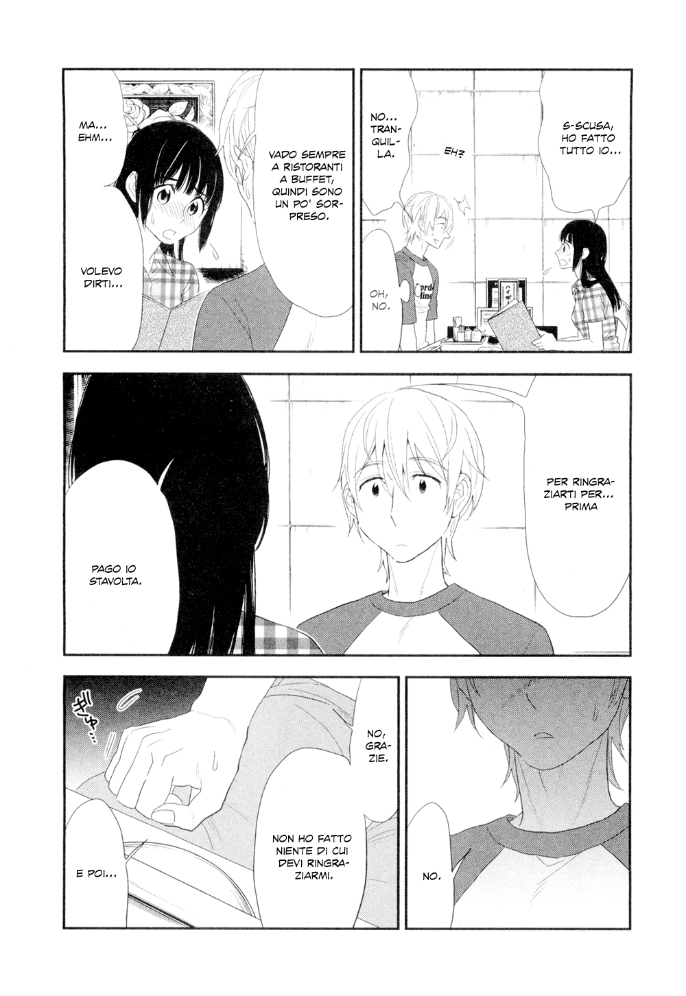 Billionaire Girl Vol. 1 Ch. 5 第23页