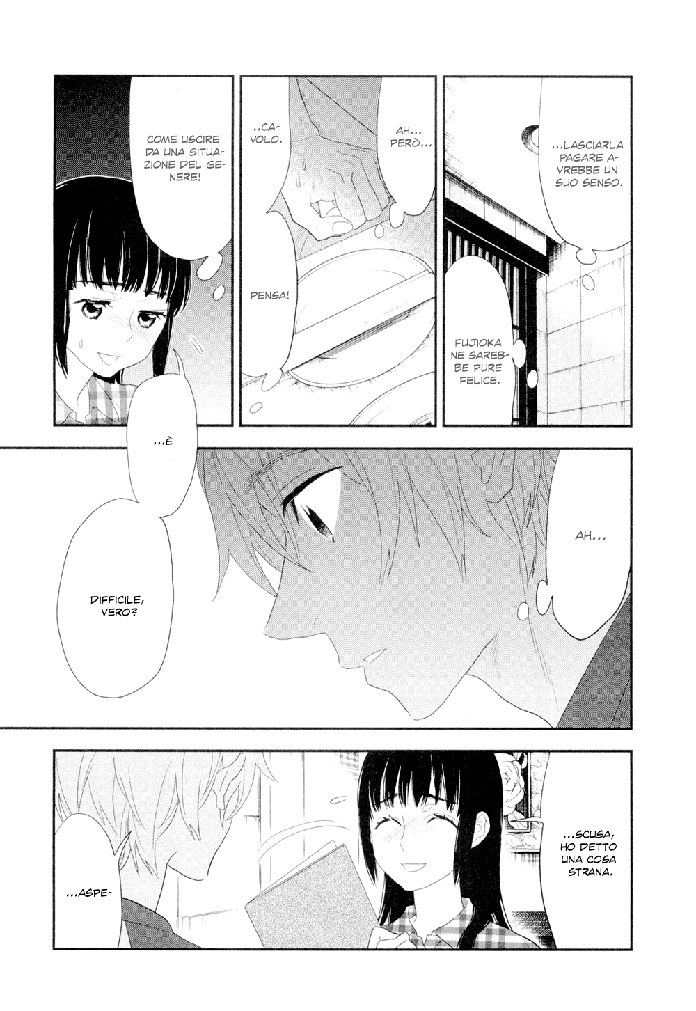 Billionaire Girl Vol. 1 Ch. 5 第26页