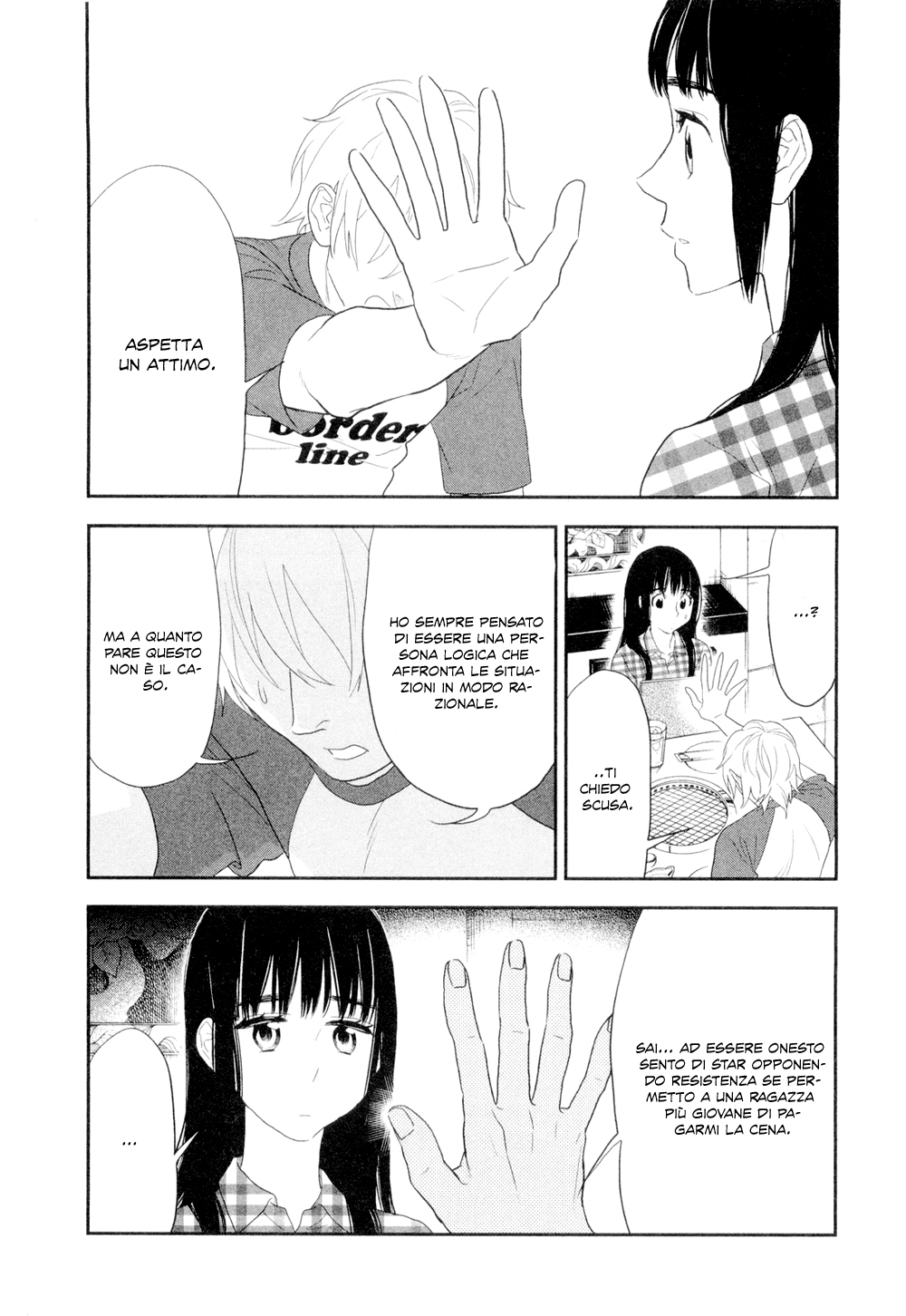 Billionaire Girl Vol. 1 Ch. 5 第27页