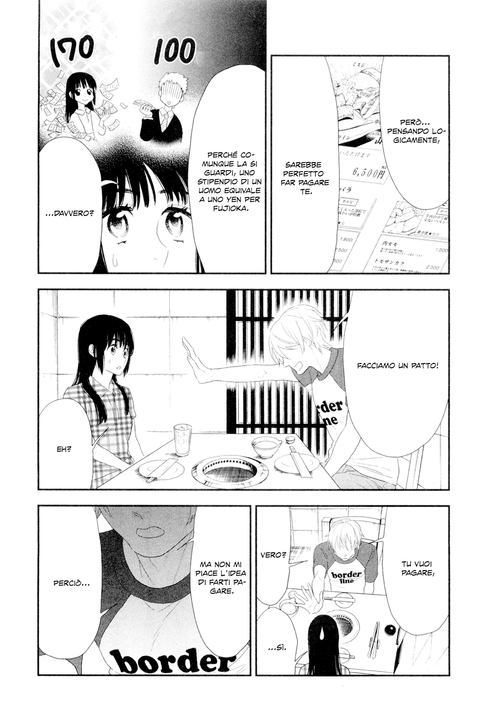 Billionaire Girl Vol. 1 Ch. 5 第28页